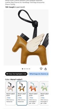Pony Wing Bag Charm Keychain - Tan & White